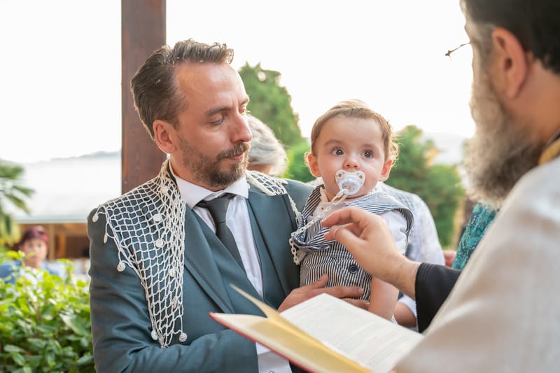 Γάμο - Βάπτιση