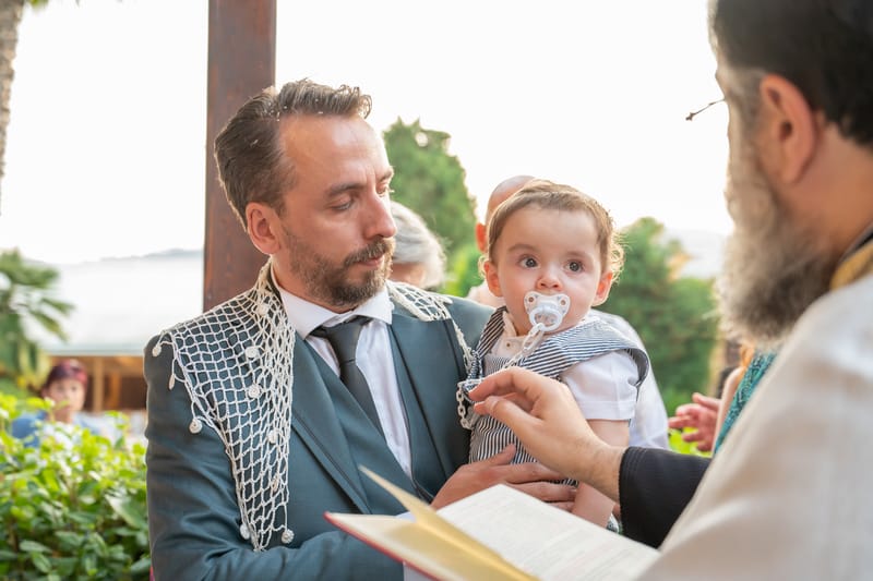 Γάμο - Βάπτιση