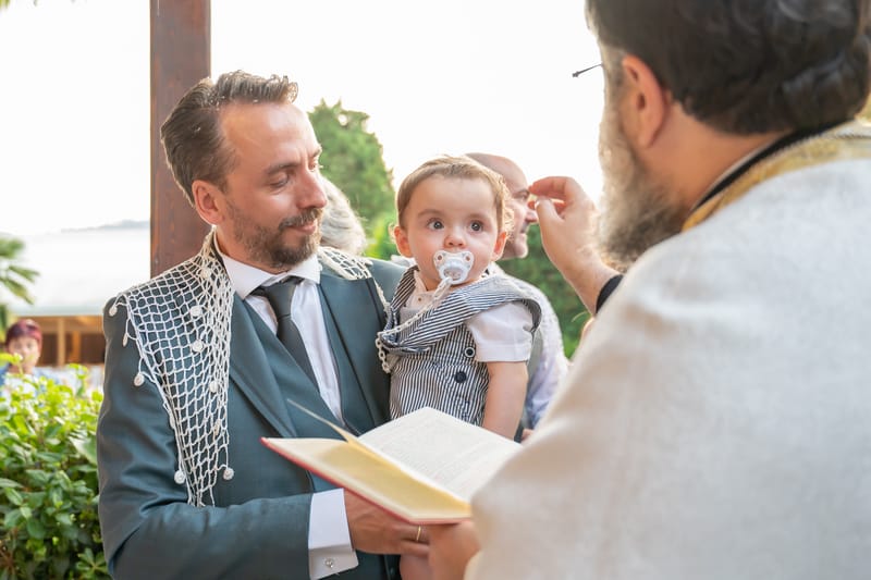 Γάμο - Βάπτιση