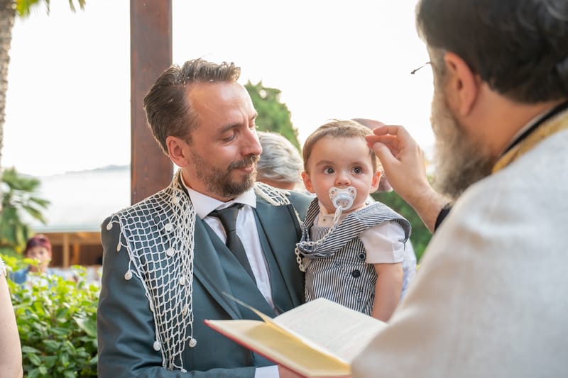 Γάμο - Βάπτιση