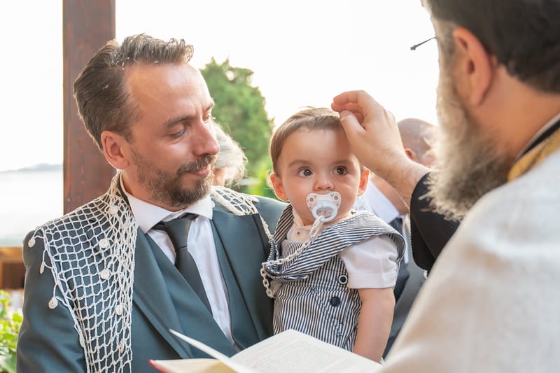 Γάμο - Βάπτιση