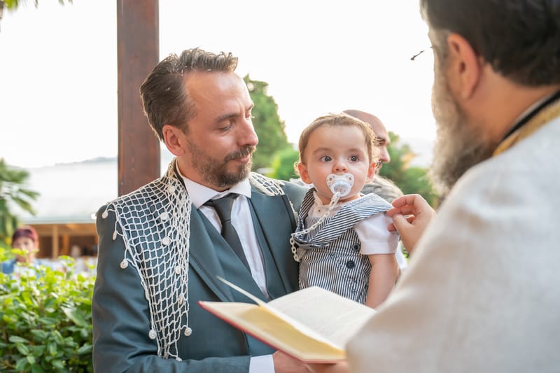 Γάμο - Βάπτιση