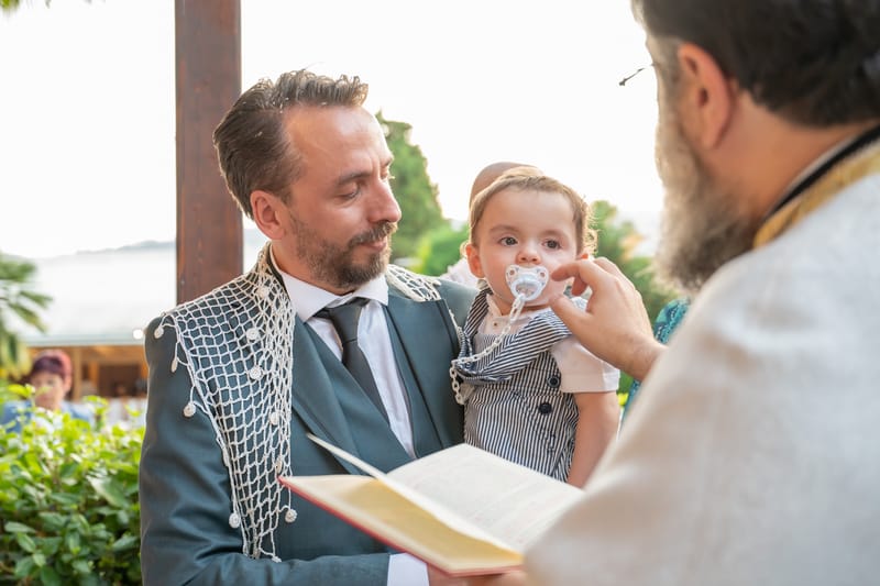 Γάμο - Βάπτιση