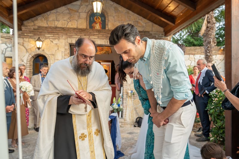 Γάμο - Βάπτιση