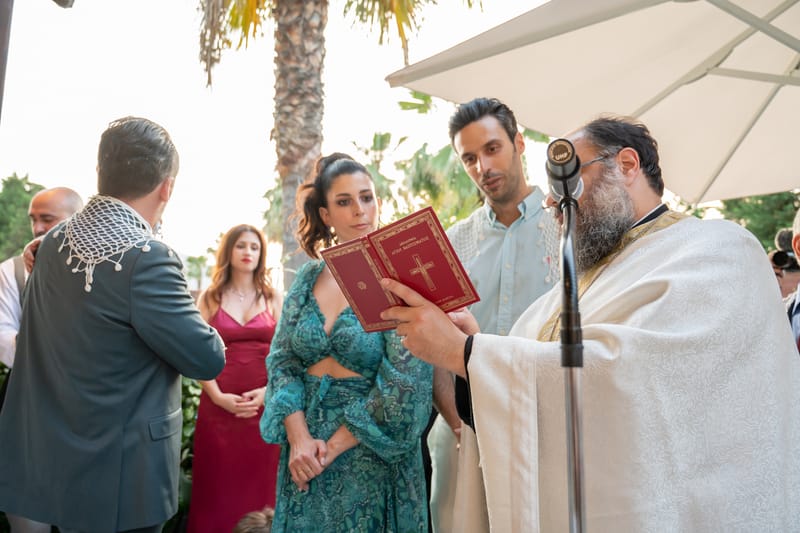 Γάμο - Βάπτιση