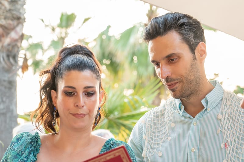 Γάμο - Βάπτιση