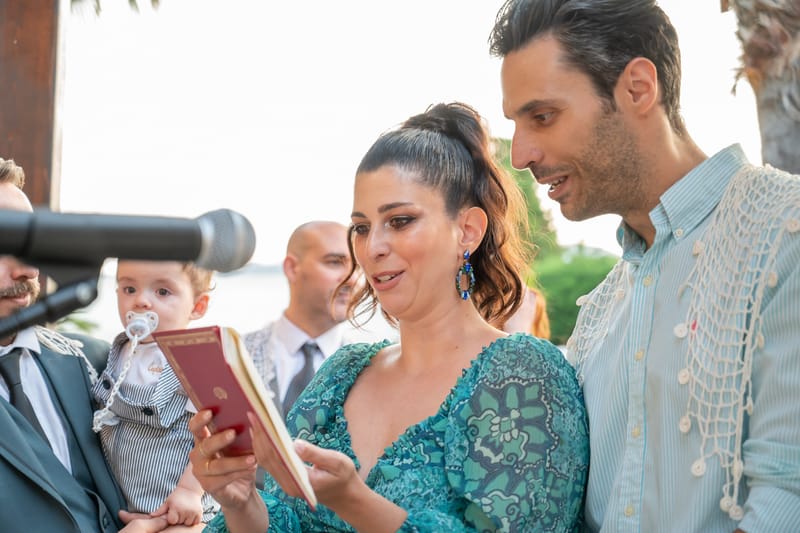 Γάμο - Βάπτιση