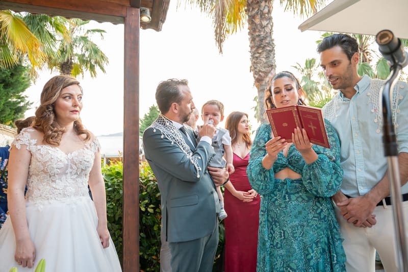 Γάμο - Βάπτιση