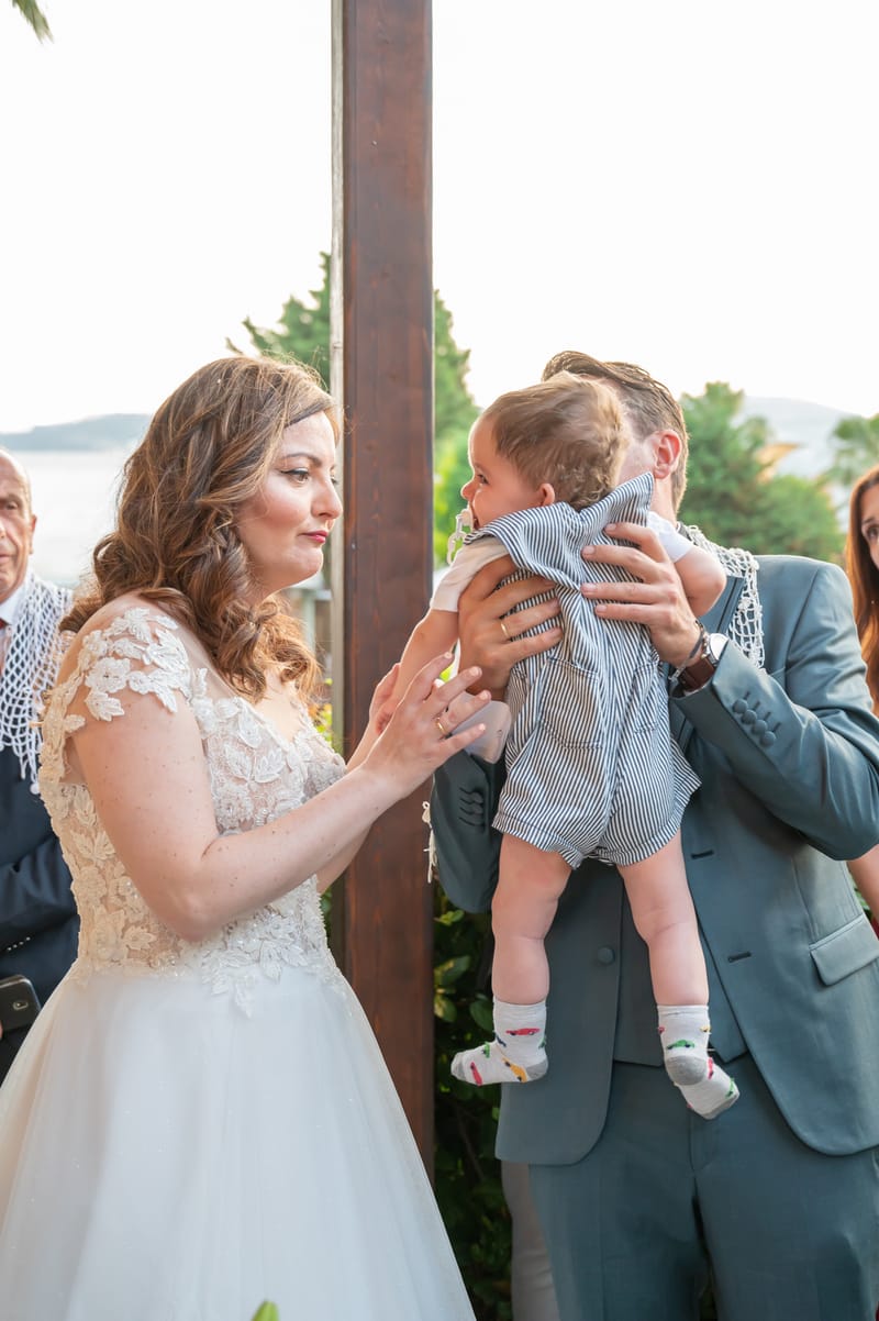 Γάμο - Βάπτιση