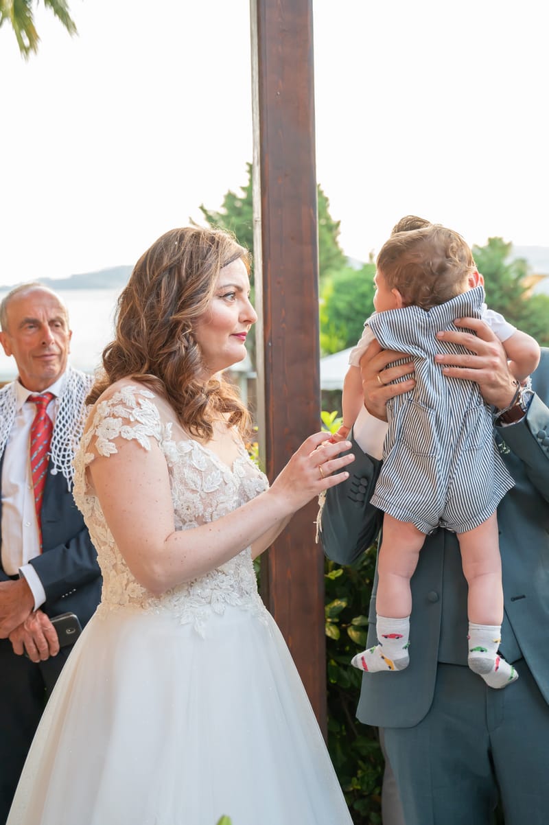 Γάμο - Βάπτιση