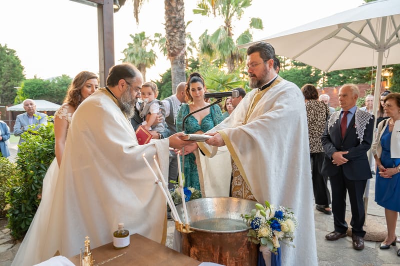 Γάμο - Βάπτιση