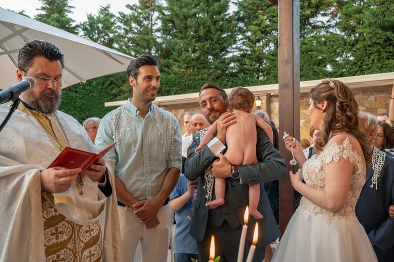 Γάμο - Βάπτιση