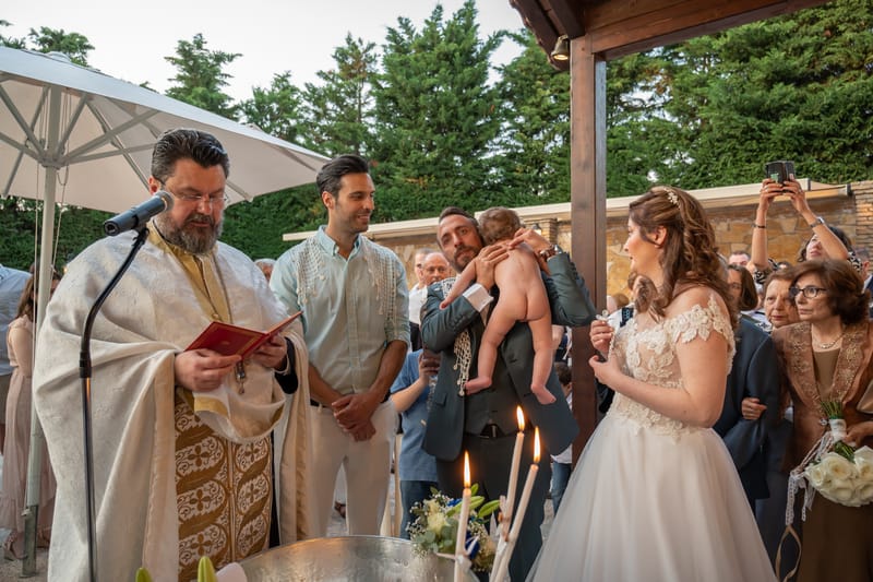 Γάμο - Βάπτιση