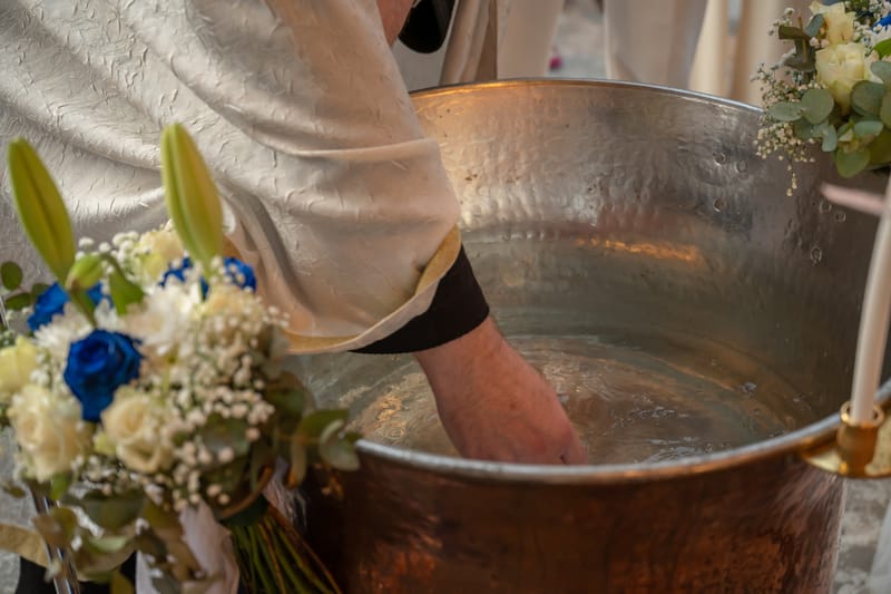 Γάμο - Βάπτιση