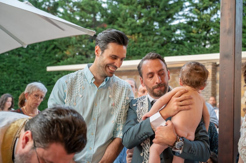 Γάμο - Βάπτιση