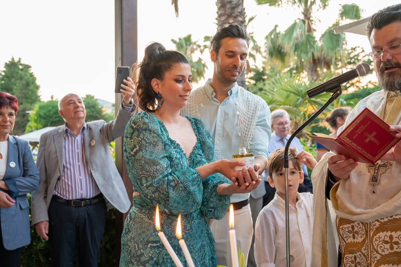 Γάμο - Βάπτιση