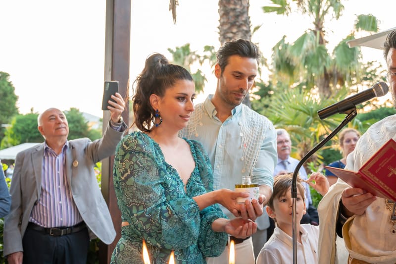 Γάμο - Βάπτιση