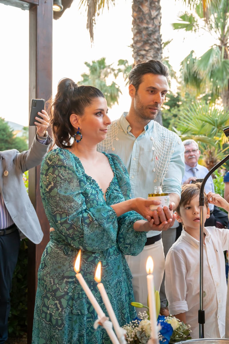 Γάμο - Βάπτιση