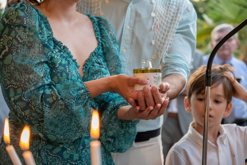 Γάμο - Βάπτιση