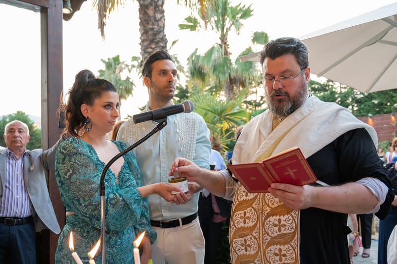 Γάμο - Βάπτιση