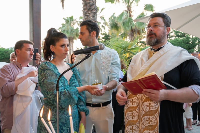 Γάμο - Βάπτιση