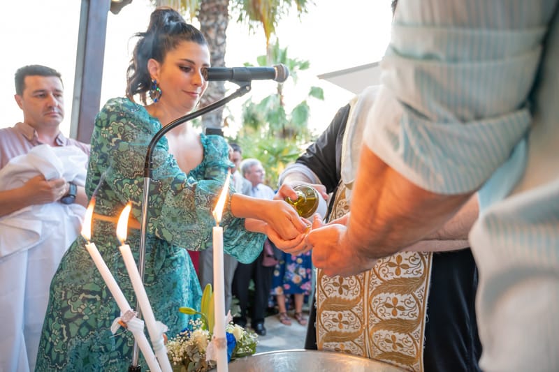 Γάμο - Βάπτιση