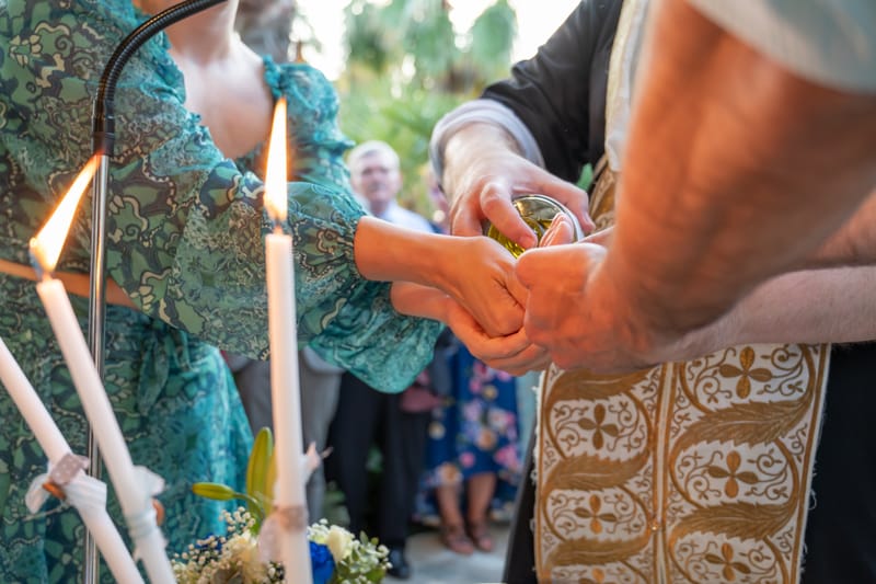 Γάμο - Βάπτιση