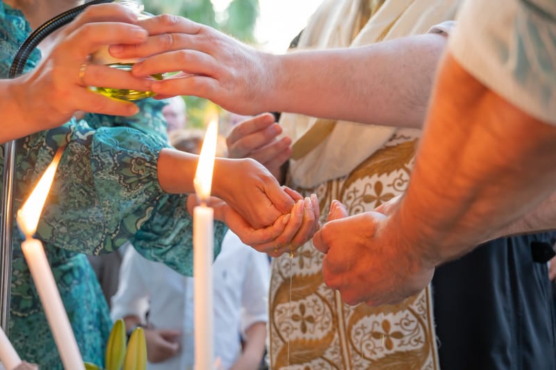 Γάμο - Βάπτιση