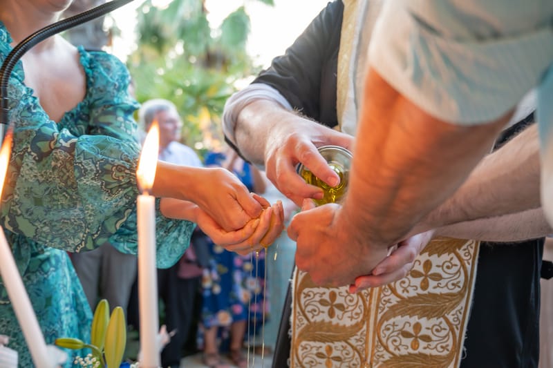 Γάμο - Βάπτιση