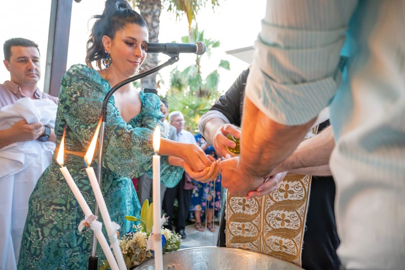 Γάμο - Βάπτιση