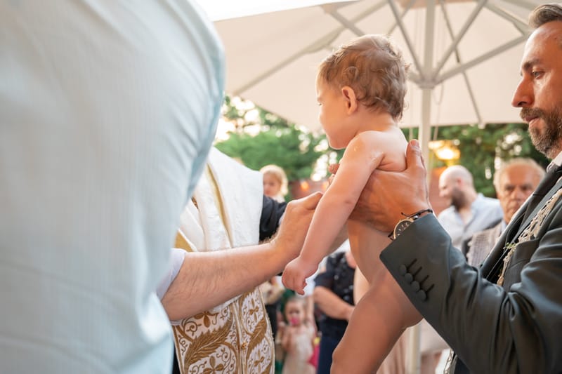 Γάμο - Βάπτιση