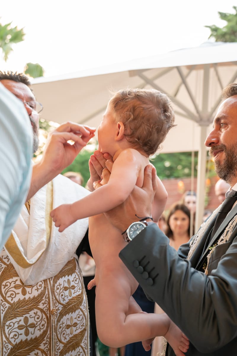 Γάμο - Βάπτιση