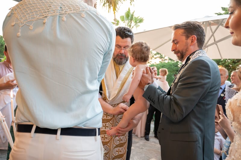 Γάμο - Βάπτιση