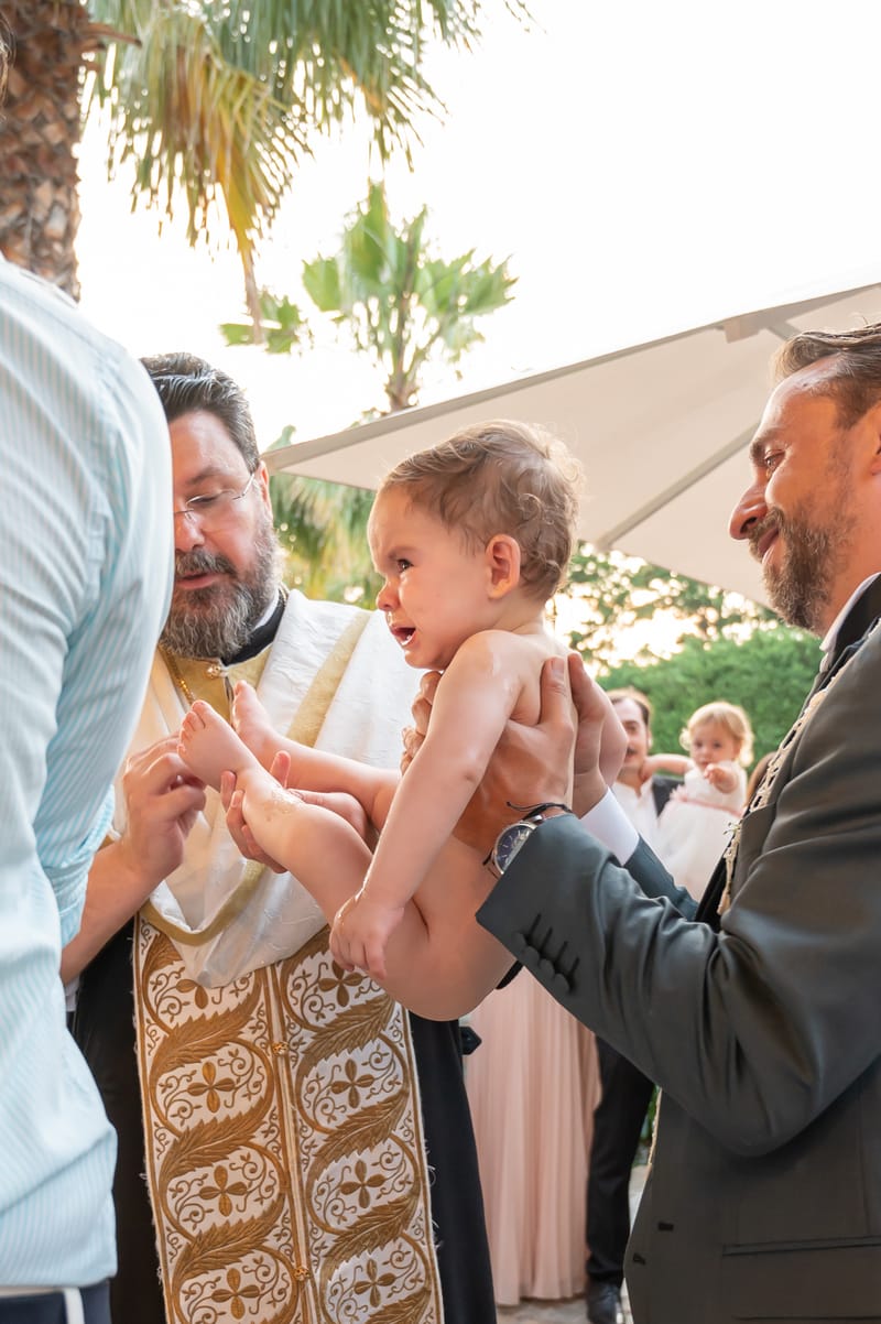 Γάμο - Βάπτιση