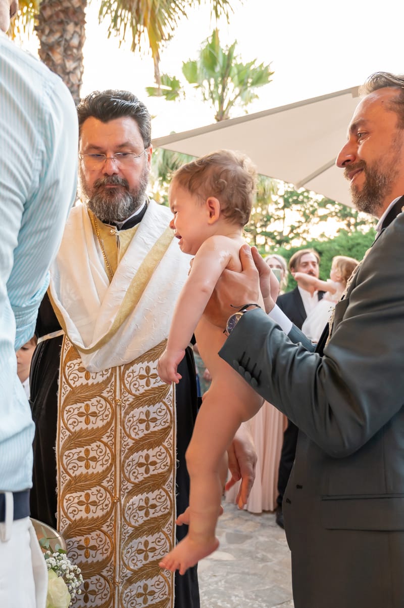 Γάμο - Βάπτιση