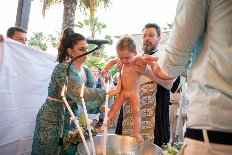 Γάμο - Βάπτιση