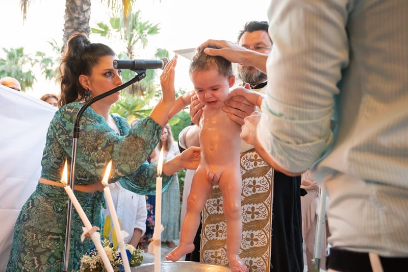 Γάμο - Βάπτιση