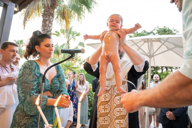 Γάμο - Βάπτιση