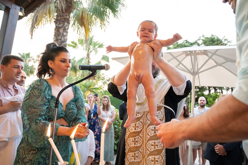 Γάμο - Βάπτιση