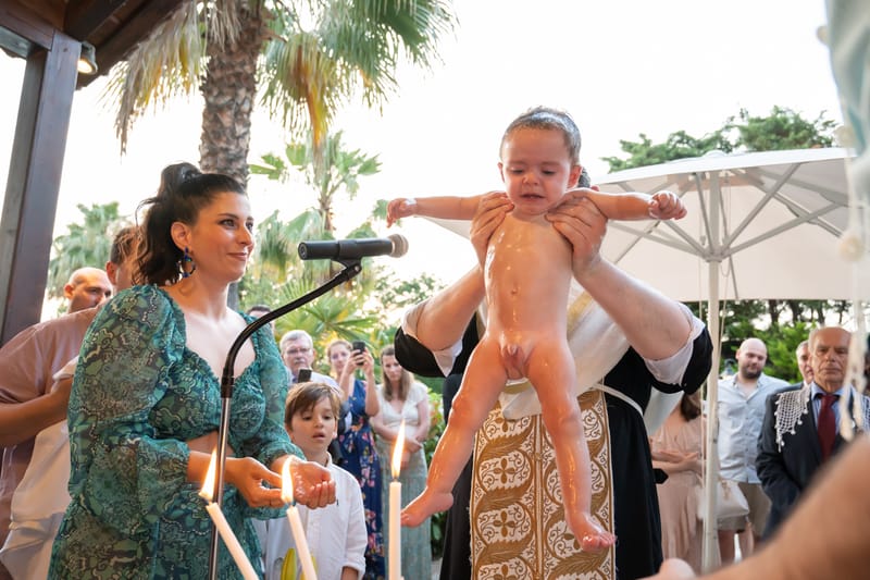 Γάμο - Βάπτιση