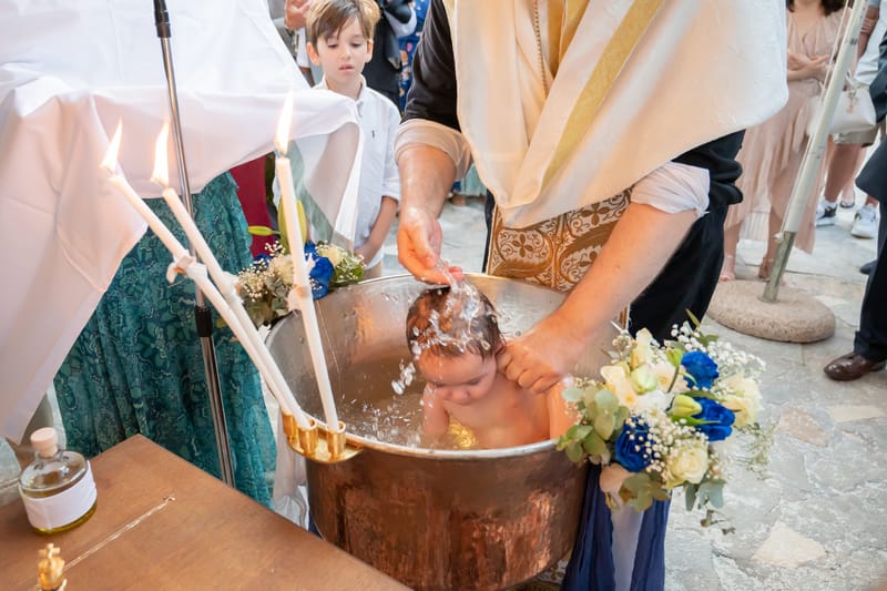 Γάμο - Βάπτιση