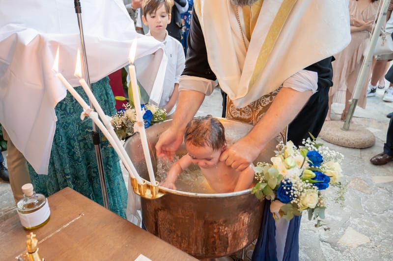 Γάμο - Βάπτιση