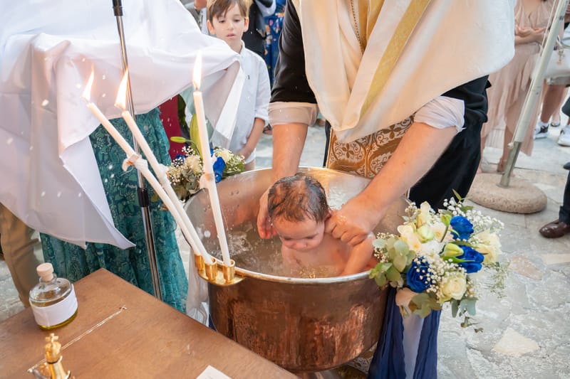Γάμο - Βάπτιση