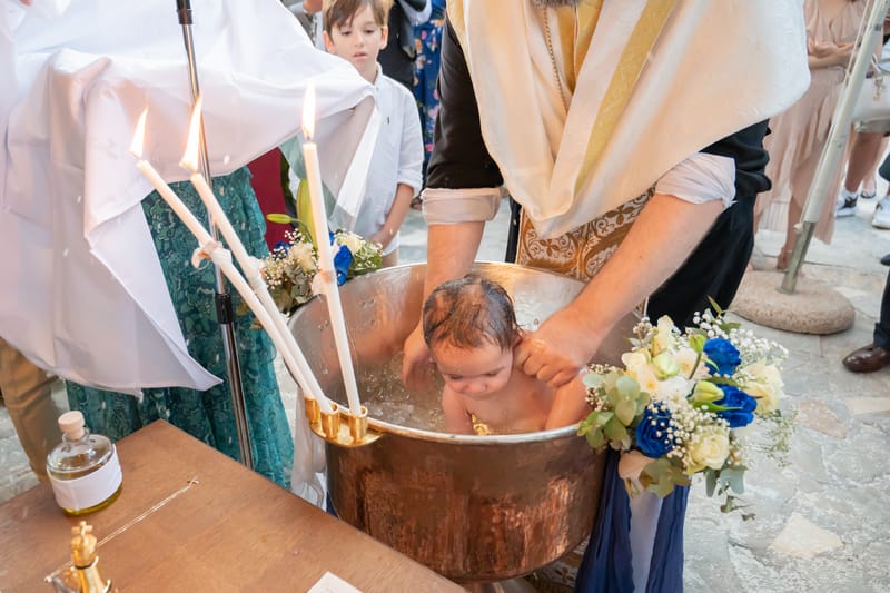 Γάμο - Βάπτιση