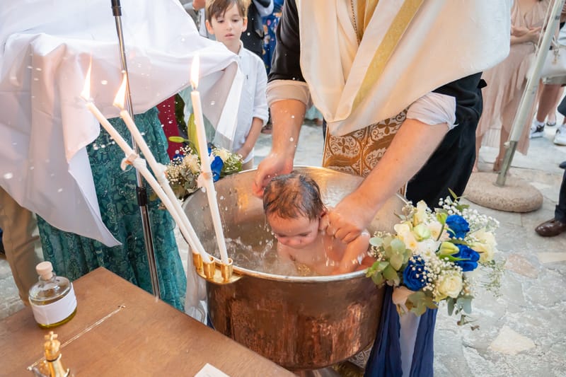 Γάμο - Βάπτιση