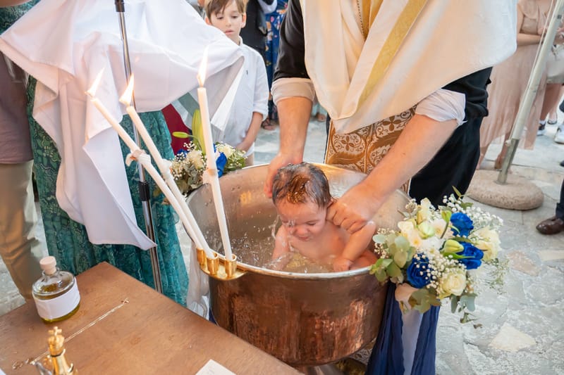 Γάμο - Βάπτιση