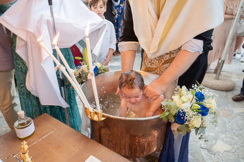 Γάμο - Βάπτιση