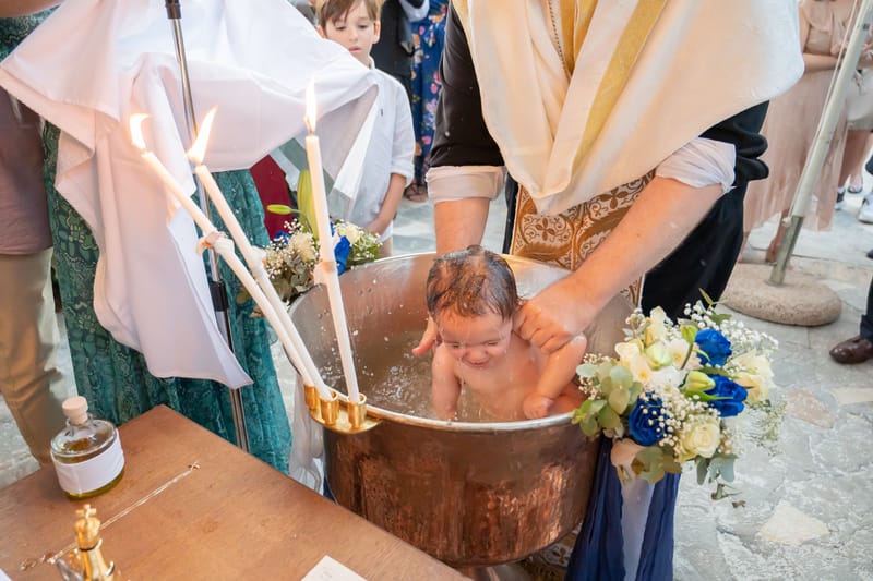 Γάμο - Βάπτιση