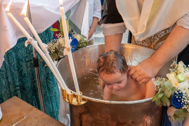 Γάμο - Βάπτιση