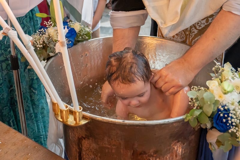 Γάμο - Βάπτιση